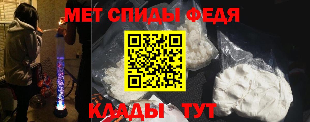 АМФ 98% Сатка