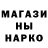 Канабис OG Kush Rostam Karimov