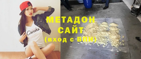 мдпв Арсеньев