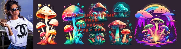 героин Армянск