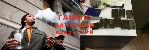 соль курить ск Баксан