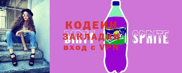 героин Армянск