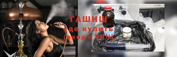 прущие крисы Карпинск