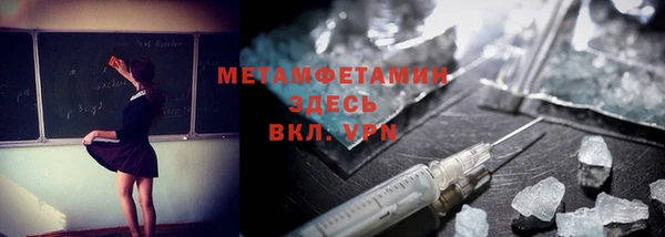 дмт Балахна