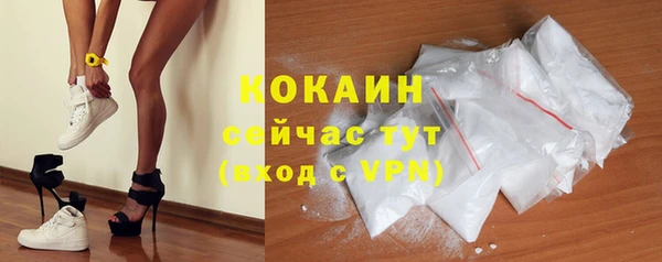 MESCALINE Карталы
