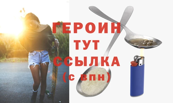 дмт Балахна