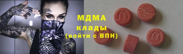 прущая мука Алексин