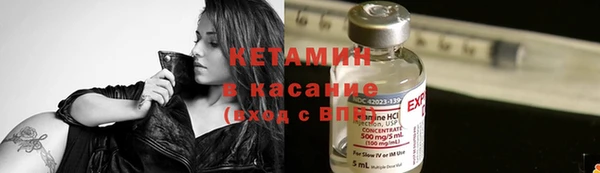 соль курить ск Баксан