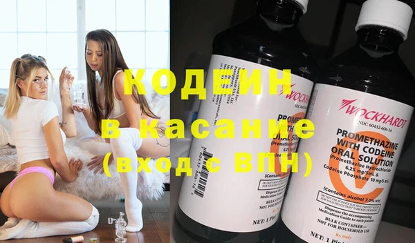 дмт Балахна