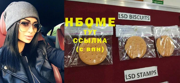 не бодяженный Переславль-Залесский