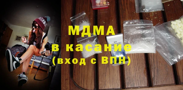 героин Армянск