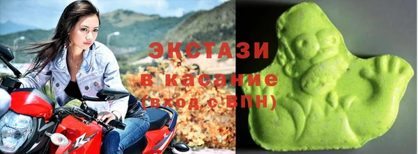дистиллят марихуана Балабаново