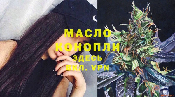 героин Армянск