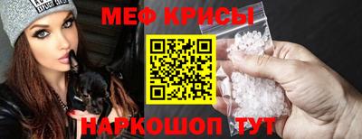 мдпв Славянск-на-Кубани