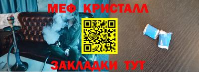 a pvp Славгород