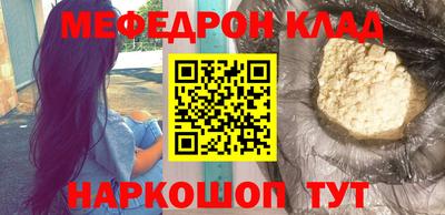a pvp Славгород