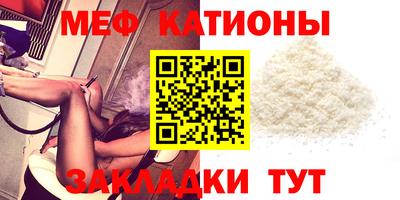 2c-b Свободный