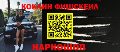 мдпв Славянск-на-Кубани