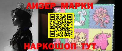 скорость mdpv Севастополь