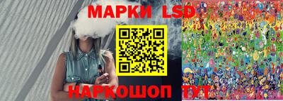 мдпв Сланцы