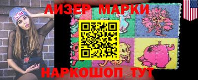 a pvp Славгород