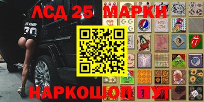 мдпв Славянск-на-Кубани