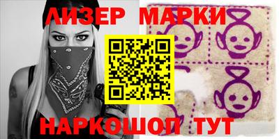 a pvp Славгород
