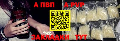 2c-b Свободный