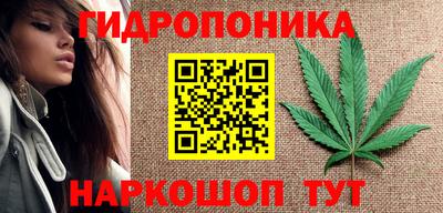 мдпв Славянск-на-Кубани