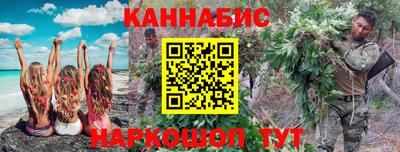 мдпв Славянск-на-Кубани