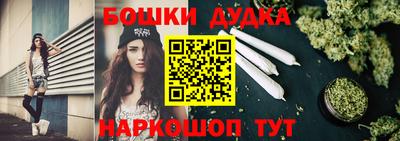 мдпв Славянск-на-Кубани