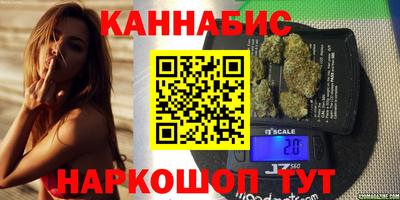 скорость mdpv Севастополь
