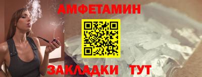 2c-b Свободный