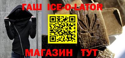 a pvp Славгород