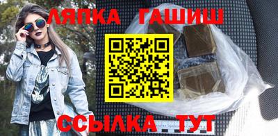 мдпв Сланцы