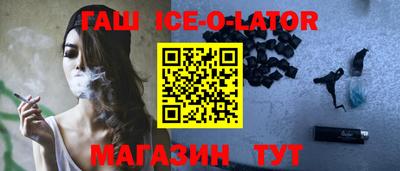 2c-b Свободный