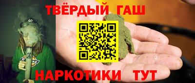 мдпв Славянск-на-Кубани