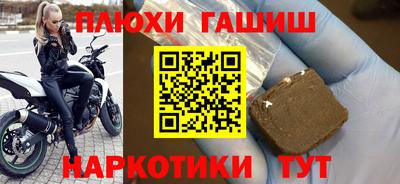 a pvp Славгород