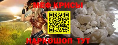 a pvp Славгород
