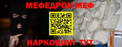a pvp Славгород