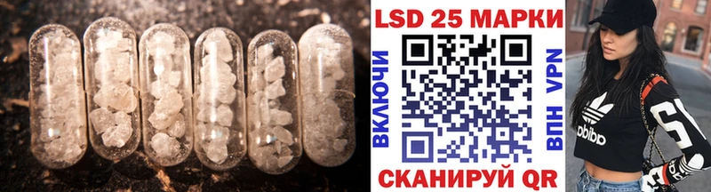 купить наркотик Сатка LSD-25 экстази ecstasy