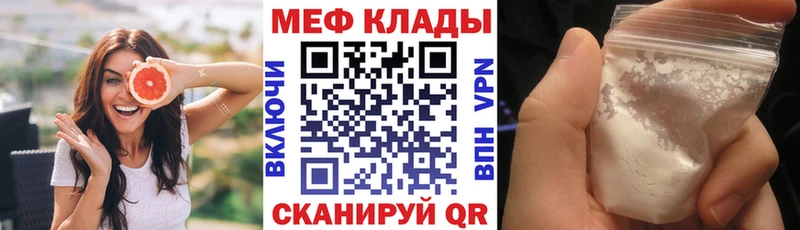 цена   Сатка  МЯУ-МЯУ мяу мяу 